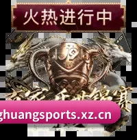前线直采网络